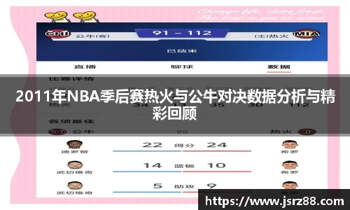 3377体育app