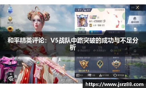 3377体育app